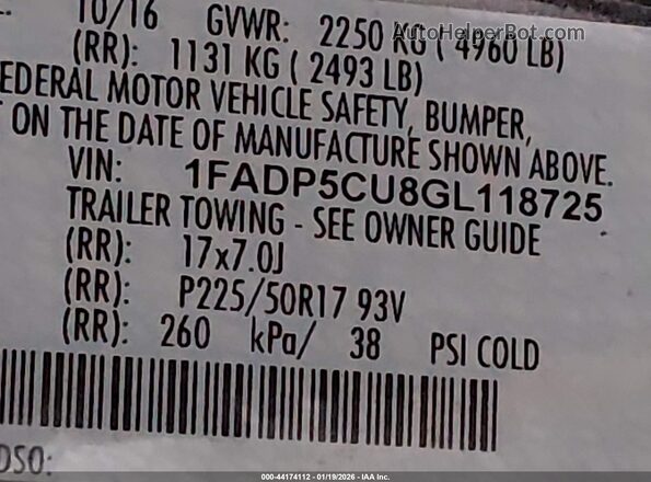 1FADP5CU8GL118725 2016 FORD C-MAX ENERGI Gray ძრავის განყოფილების ხედი
