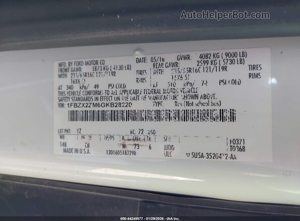 1FBZX2ZM6GKB28220 2016 FORD TRANSIT-350 White ძრავის განყოფილების ხედი