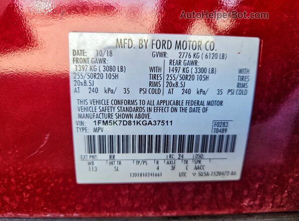 1FM5K7D81KGA37511 2019 FORD FORD EXPLORER Красный Вид наклейки с VIN-кодом