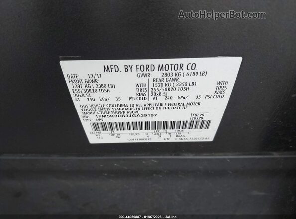 1FM5K8D83JGA39197 2018 FORD FORD EXPLORER Gray Շարժիչի բաժամունքի տեսք