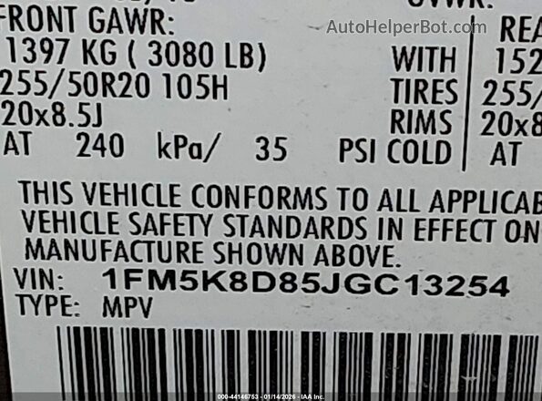 1FM5K8D85JGC13254 2018 FORD FORD EXPLORER Gray ძრავის განყოფილების ხედი