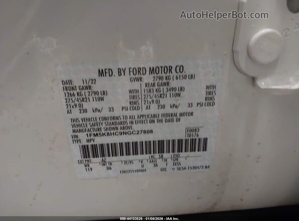 1FM5K8HC9NGC27808 2022 FORD FORD EXPLORER Белый Вид подкапотного пространства