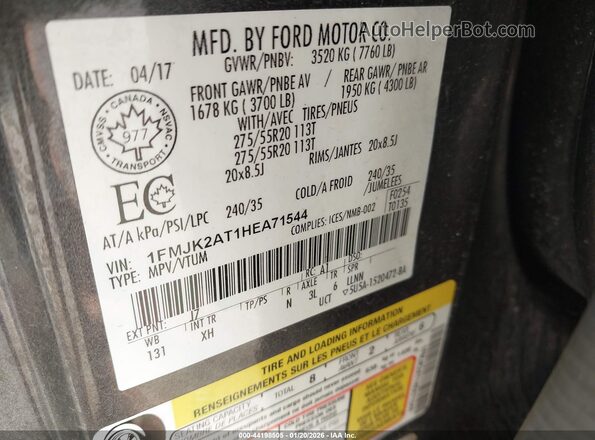 1FMJK2AT1HEA71544 2017 FORD EXPEDITION MAX Gray ძრავის განყოფილების ხედი