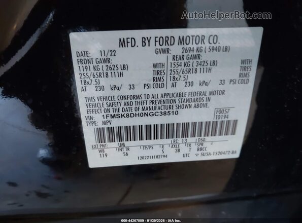 1FMSK8DH0NGC38510 2022 FORD FORD EXPLORER Black ძრავის განყოფილების ხედი