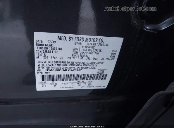 1FMSK8DH4LGA26187 2020 FORD FORD EXPLORER Gray Engine compartment view