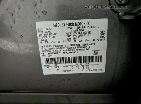 1FMSK8DHXRGA04431 2024 FORD FORD EXPLORER Gray Սալոնի 360 աստիճան տեսք