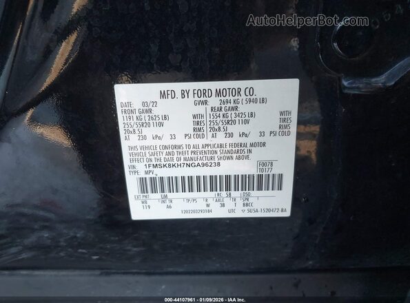 1FMSK8KH7NGA96238 2022 FORD FORD EXPLORER Черный Вид подкапотного пространства