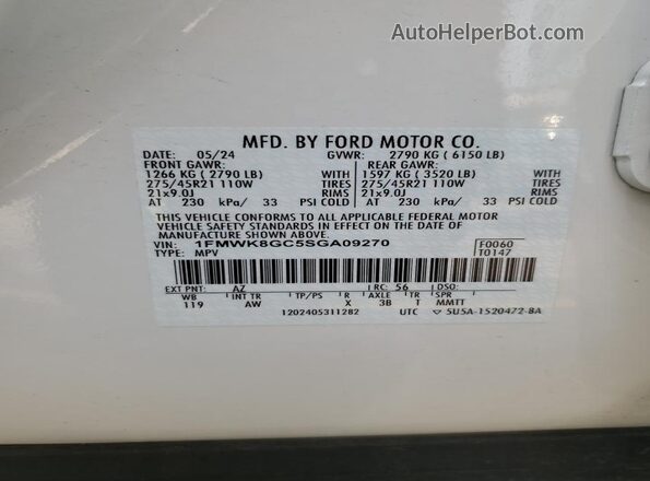 1FMWK8GC5SGA09270 2025 FORD FORD EXPLORER White Панорамний вид салону 360°