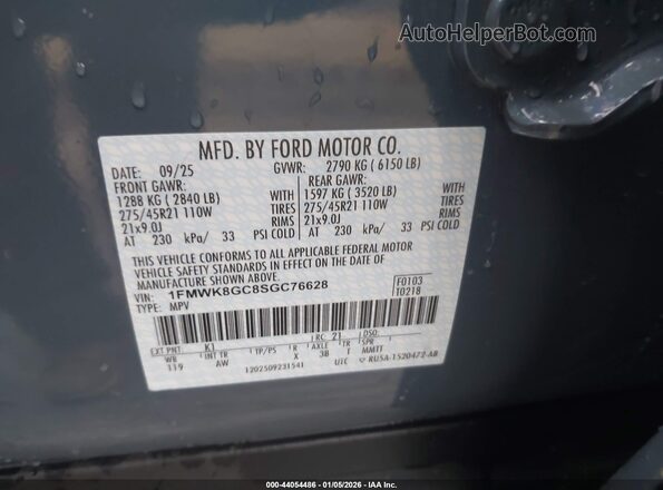 1FMWK8GC8SGC76628 2025 FORD FORD EXPLORER Gray Вид підкапотного простору