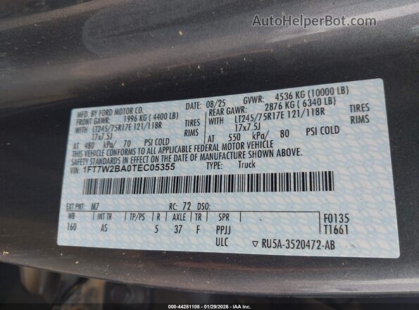 1FT7W2BA0TEC05355 2026 FORD F-250 Серый Вид подкапотного пространства