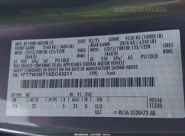 1FT7W2BT1SEC43211 2025 FORD F-250 Gray Vista del compartimento del motor