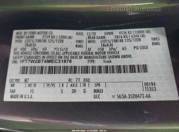 1FT7W2BT4MEC31878 2021 FORD F-250 Gray Engine compartment view