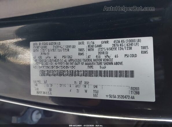 1FT7W2BT5HEB89100 2017 FORD F-250 Черный Вид подкапотного пространства