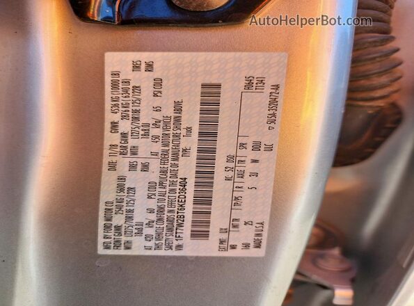 1FT7W2BT6KED36404 2019 FORD F250 Silver Widok komory silnika