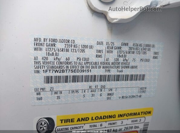 1FT7W2BT7SED39151 2025 FORD F-250 White Вид підкапотного простору