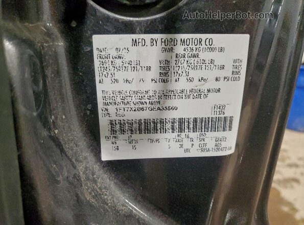 1FT7X2B67GEA35560 2016 FORD F250 Серый Вид подкапотного пространства