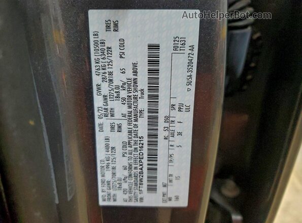 1FT8W2BAXPED16215 2023 FORD F250 Gray Շարժիչի բաժամունքի տեսք