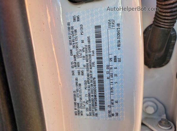 1FT8W2BM3SEC65076 2025 FORD F250 Белый Вид подкапотного пространства
