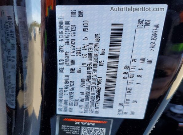 1FT8W2BN6REF70591 2024 FORD F250 Black ძრავის განყოფილების ხედი