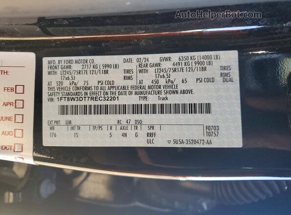 1FT8W3DT7REC32201 2024 FORD F350 Black Engine compartment view