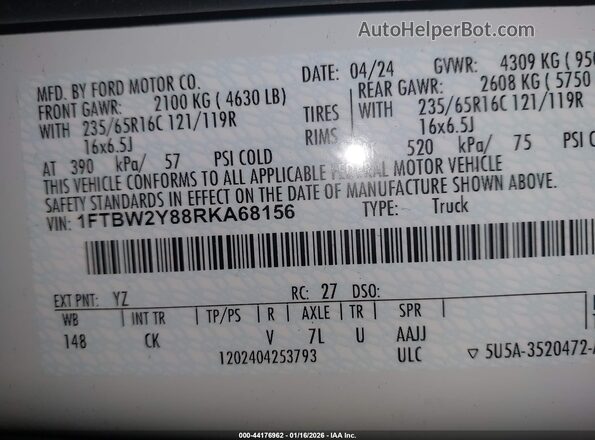1FTBW2Y88RKA68156 2024 FORD TRANSIT-350 White Շարժիչի բաժամունքի տեսք