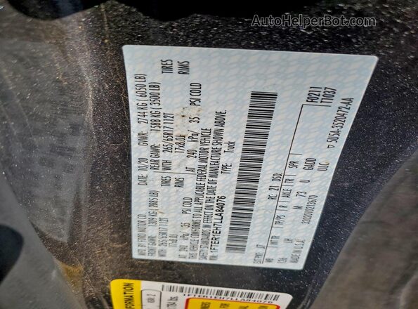1FTER1EH7LLA84076 2020 FORD RANG Gray Widok komory silnika