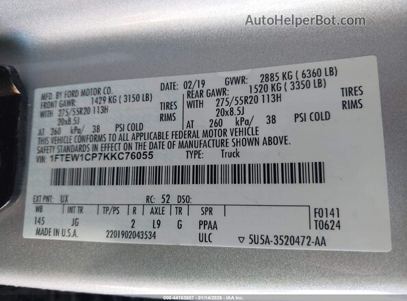 1FTEW1CP7KKC76055 2019 FORD F150 Gray Engine compartment view