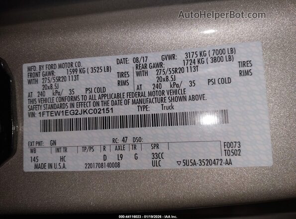 1FTEW1EG2JKC02151 2018 FORD F150 Beige Vista del compartimento del motor