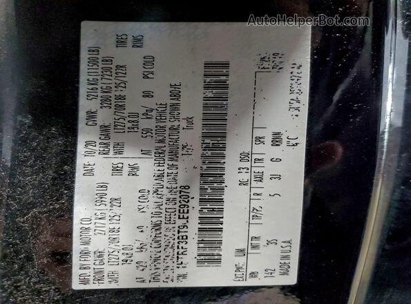 1FTRF3BT9LEE92078 2020 FORD F350 Black Շարժիչի բաժամունքի տեսք