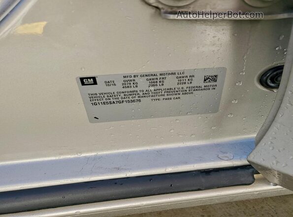 1G11E5SA7GF153676 2016 CHEVROLET MALIBU Silver Вид підкапотного простору