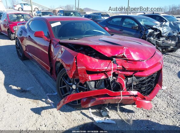 1G1FH1R7XG0171379 2016 CHEVROLET CAMARO  Widok z przodu