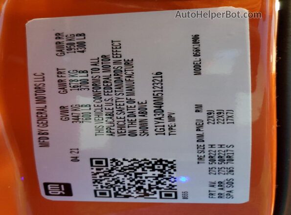 1G1YA3D4XS5106615 2025 CHEVROLET CORVETTE Orange Widok komory silnika