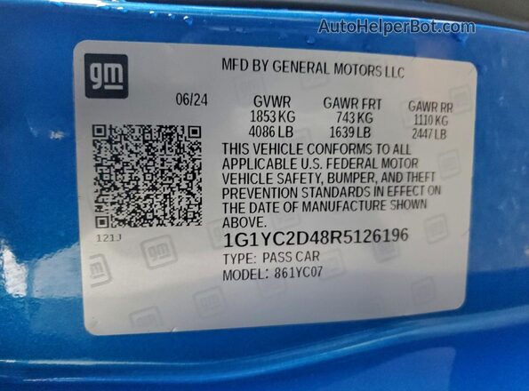 1G1YC2D48R5126196 2024 CHEVROLET CORVETTE Blue Engine compartment view