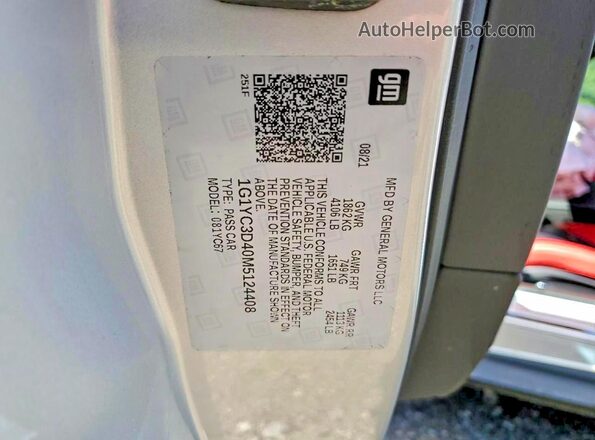 1G1YC3D40M5124408 2021 CHEVROLET CORVETTE Silver Вид підкапотного простору