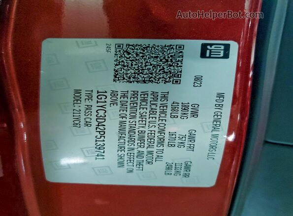 1G1YC3D42P5139741 2023 CHEVROLET CORVETTE Red Вид підкапотного простору