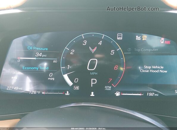 1G1YC3D46P5127057 2023 CHEVROLET CORVETTE Белый Вид задних сидений
