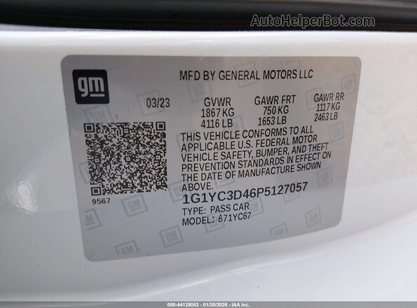 1G1YC3D46P5127057 2023 CHEVROLET CORVETTE Белый Вид подкапотного пространства
