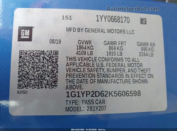 1G1YP2D62K5606598 2019 CHEVROLET CORVETTE Blue Vista del compartimento del motor
