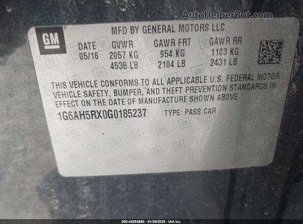 1G6AH5RX0G0185237 2016 CADILLAC ATS Серый Вид подкапотного пространства