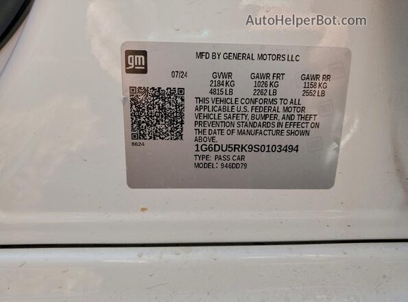 1G6DU5RK9S0103494 2025 CADILLAC CT5 Белый Вид подкапотного пространства