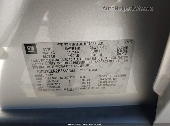 1GCGSCEN2H1331408 2017 CHEVROLET COLORADO Серебряный Вид подкапотного пространства