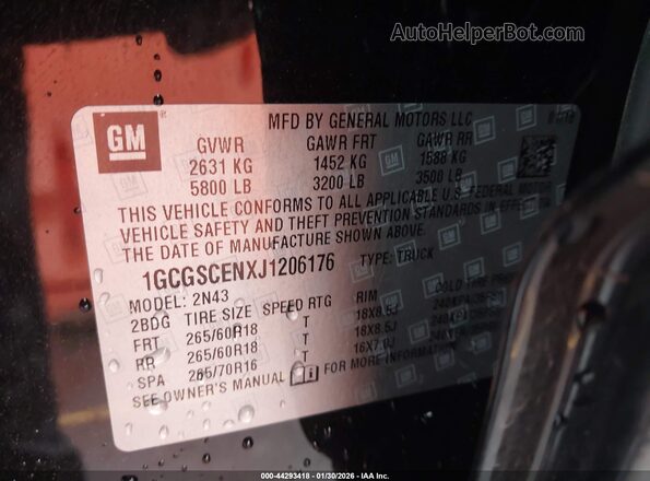 1GCGSCENXJ1206176 2018 CHEVROLET COLORADO Черный Вид подкапотного пространства