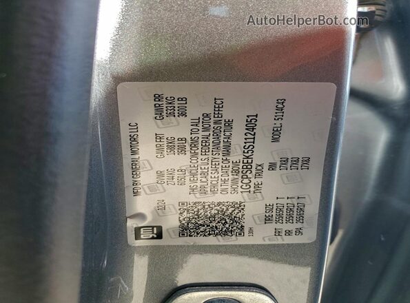 1GCPSBEK5S1124051 2025 CHEVROLET COLORADO Gray Engine compartment view