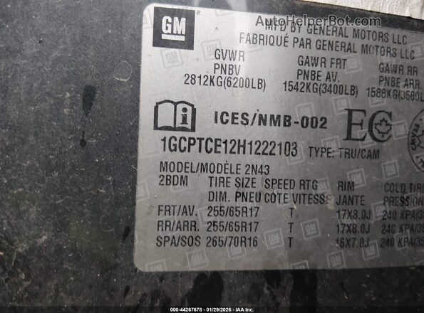 1GCPTCE12H1222103 2017 CHEVROLET COLORADO Gray Widok komory silnika