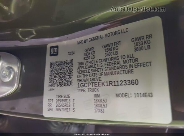 1GCPTEEK1R1123360 2024 CHEVROLET COLORADO Коричневый Вид подкапотного пространства