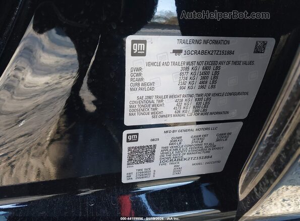 1GCRABEK2TZ151884 2026 CHEVROLET SILVERADO Черный Вид подкапотного пространства