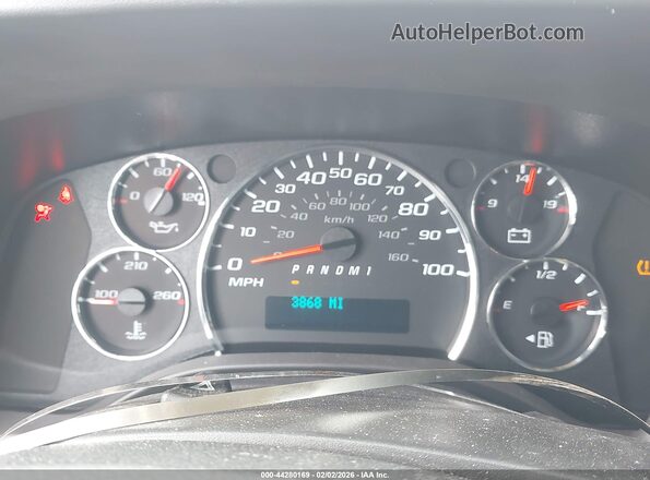1GCWGAFP1S1204688 2025 CHEVROLET EXPRESS White 