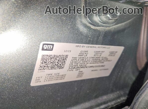 1GKB0RDC0RU103382 2024 GMC HUMMER Серый Вид подкапотного пространства