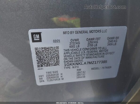 1GKKNKLA7MZ177385 2021 GMC ACADIA Серый Вид подкапотного пространства