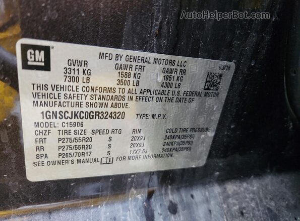 1GNSCJKC0GR324320 2016 CHEVROLET SUBURBAN Brown სალონის 360-გრადუსიანი ხედი